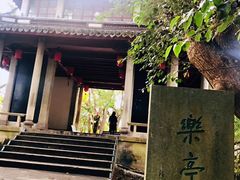 -溪口-滕头旅游景区