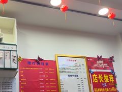 -郑远元专业修脚房(宣化路店)