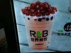 android_upload_pic-巡茶(星海广场店)