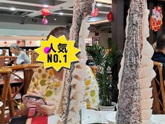 -新榕记滨江壹號