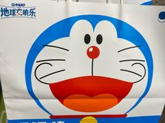 -泽田本家·铜锣烧(TX淮海店)
