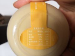 -味多美(民星路店)