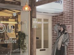 -屋裡·Union Bakery(龙江路店)