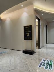 -深圳鹏爱秀琪医疗美容医院