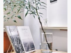 -Onirii Coffee(长乐路店)