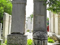 -北京石刻艺术博物馆(五塔寺)