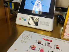 -舍予茶(桂林路店)