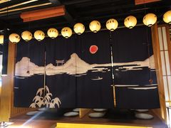 -本寻烧肉酒场(双井店)