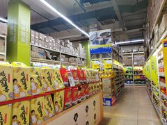 -麦德龙(十里河店)