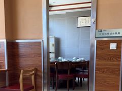 -凯达饺子城(燕山大街店)