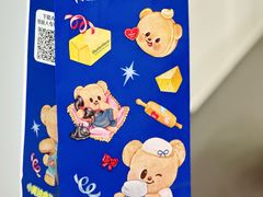 -瑞幸咖啡(创兆广场店)