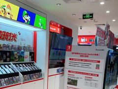 -任天堂Nintendo Switch体验店(天河城店)