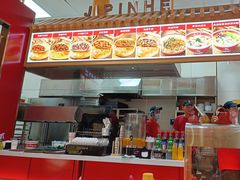 -吉品合酥脆烤饼(太平洋森活天地店)
