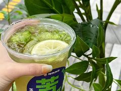 -炖物24章·顺时轻养茶(黄龙店)