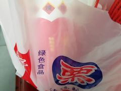 -阿男野栗王(金门路店)