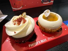 -派悦坊·甜品·蛋糕(虹口龙之梦店)