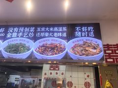 -头壹号 大油条·老长沙盖码饭(清河店)