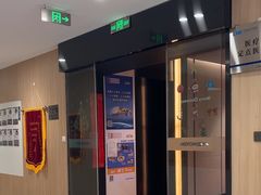 -复动肌骨门诊·MEDMOTION(北外滩店)