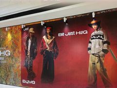 -万达广场(惠州大亚湾店)