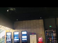 -CGV影城(黄河道ScreenX店)