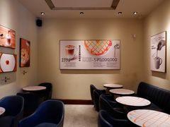 -星巴克臻选(思南公馆店)