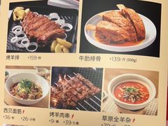 -西贝(华发商都店)