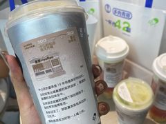-喜茶(中山利和新地店)