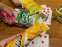 -汤森悠生活文化汤(江宁万达店)