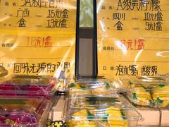 -鲜力达果品批发直销(青山店)