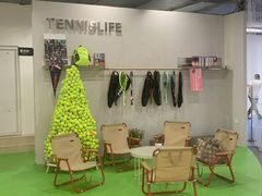 -Tennislife Point网球学练馆(曲江馆)