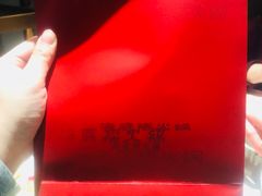 -海底捞火锅(亲子主题北金鹰店)