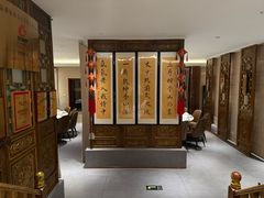 -董家大院·骨头庄(西红门店)