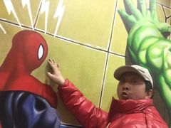 -郑州梵高星空错觉艺术馆(大上海城旗舰店)