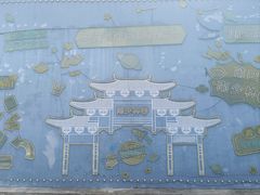 -莆田南少林寺