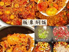 -耀江文鼎苑