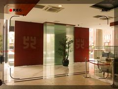 大堂-上海虹梅嘉廷酒店