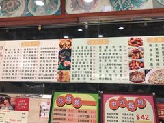 菜单-坤记煲仔小菜(西环店)