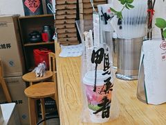 -一杯潮茶·专注潮汕茶饮(十二中创始店)