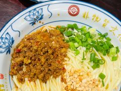 -张醪糟
