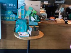 -星巴克臻选(宁波北仑银泰城店)