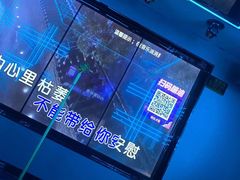 -音乐派KTV(盱眙皇剑国际店)