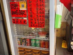 -柳州肥姨妈大骨螺蛳粉(东靖路店)