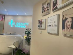 -S&G Beauty轻奢皮肤管理中心