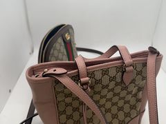 -海星奢选二手奢侈品手表包包鉴定回收寄卖(墨玉南路店)