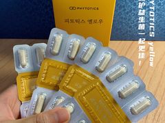 -乐天免税店(明洞店)