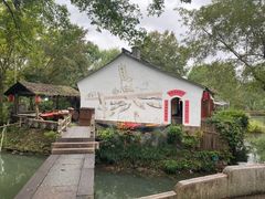 -西溪国家湿地公园