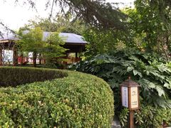 -庐山天沐温泉度假村