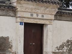 -尚贤河湿地