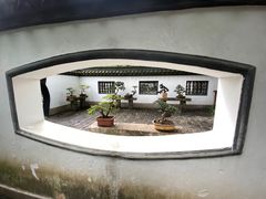 -上海醉白池公园