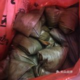 这次吃到的粽子里面还有栗子